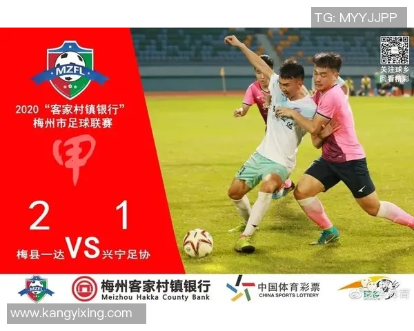 成都足球队强势崛起荣登足球状态排行榜第三名 成都足球队强势崛起荣登足球状态排行榜第三名