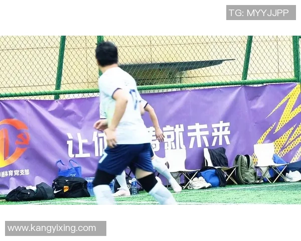 杭州足球队的灵活性探讨与发展前景分析