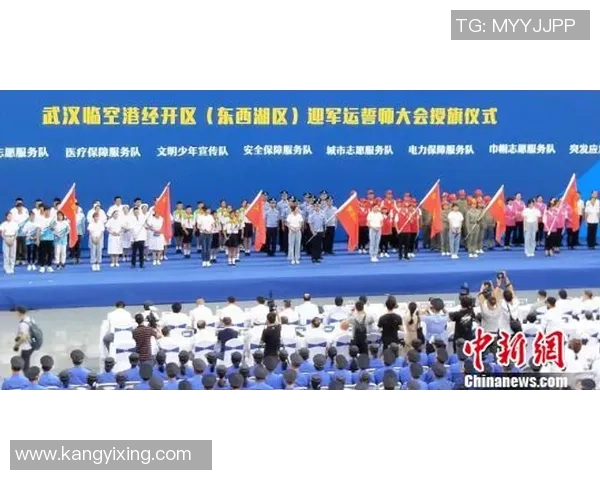 武汉飞盘队的配合创新与热议背后的团队精神探讨