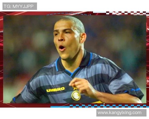 巴西足球传奇罗纳尔多的辉煌生涯与不朽影响力探讨